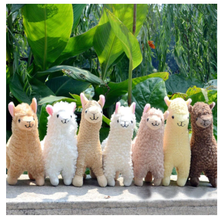 Load image into Gallery viewer, Toy - Alpaca Plush - Leo (Medium Fawn)