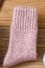 Load image into Gallery viewer, Socks - Merino & Cashmere Blend