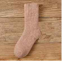 Load image into Gallery viewer, Socks - Merino & Cashmere Blend