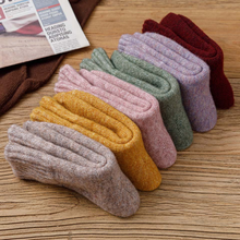 Load image into Gallery viewer, Socks - Merino & Cashmere Blend