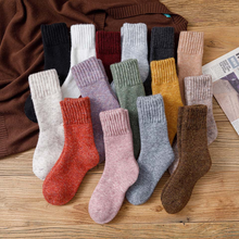 Load image into Gallery viewer, Socks - Merino & Cashmere Blend