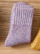 Load image into Gallery viewer, Socks - Merino &amp; Cashmere Blend
